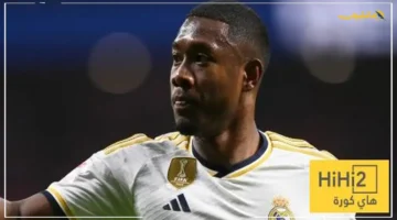 عودة منتظرة.. بالأرقام ألابا جاهز للعب مع ريال مدريد متى نراه في تشكيلة أنشيلوتي؟ 1